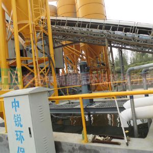 新款污水回收系統(tǒng)